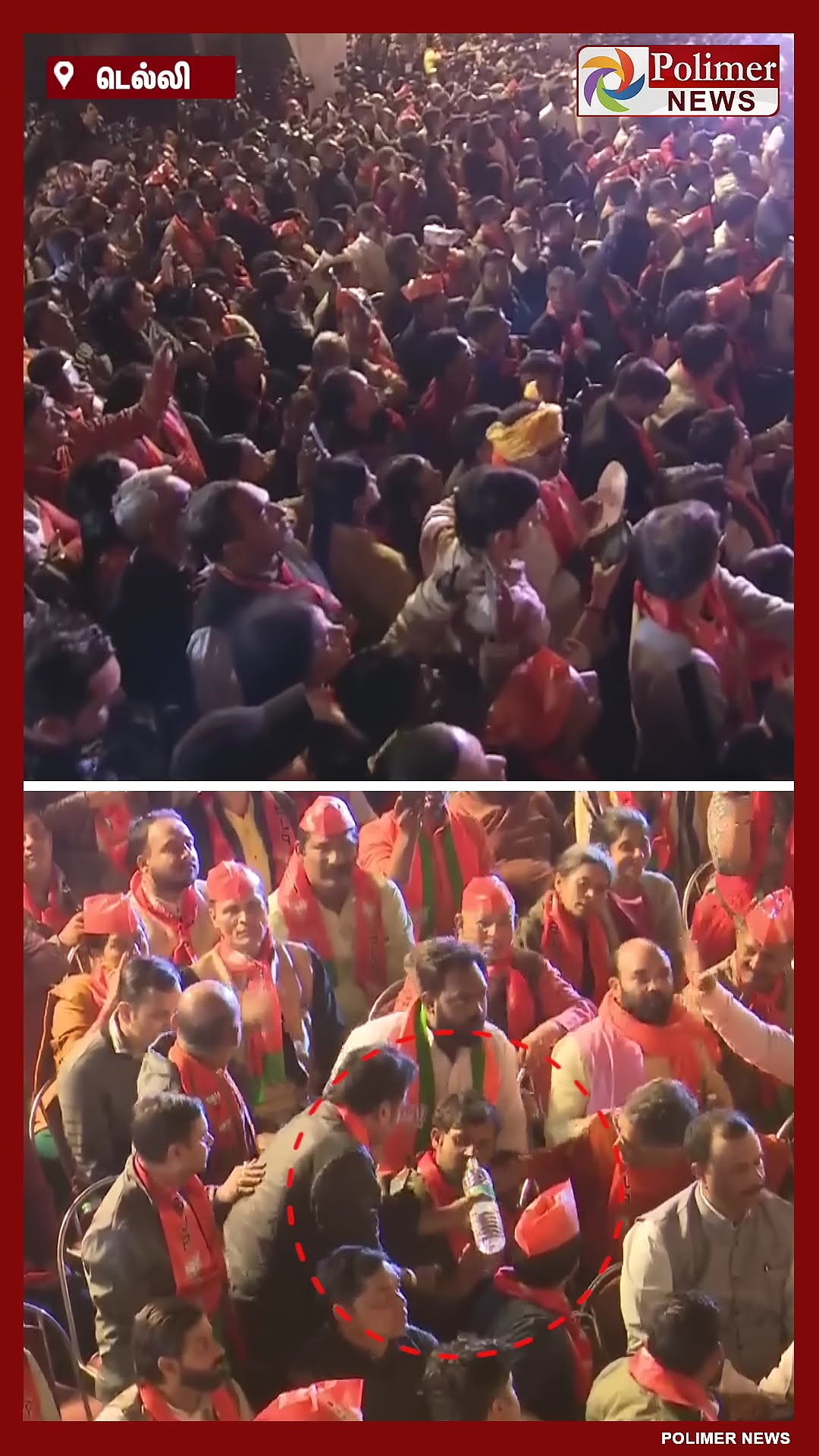 BJP Celebrations | மயங்கிய தொண்டர்.. படபடத்த மோடி | PM Modi #shorts