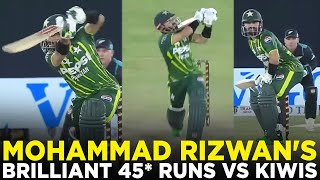 Mohammad Rizwan's Brilliant 45* Runs vs Kiwis | Pakistan vs New Zealand | 2nd T20I 2024 | PCB |M2E2A