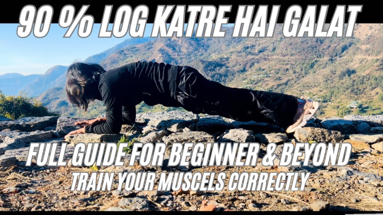 Perfect Your Plank: The Right Way to Do It. 