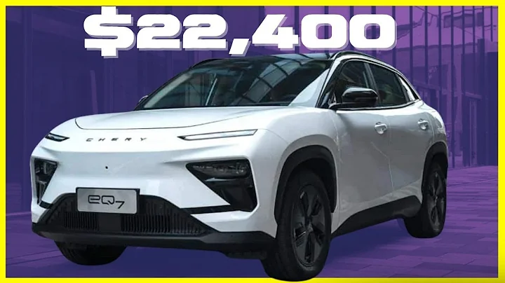 2025 Chery Shuxiangjia (eQ7) All-Electric SUV Debuts with Starting Price of $22,400