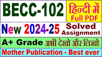 BECC 102 solved assignment 2024-25 in Hindi || becc 102 solved assignment 2025 || becc102 2024-25