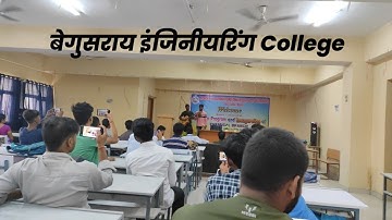 RRSDCE Begusarai Engineering College induction Program 18 oct 22