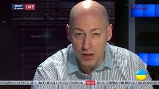 Гордон о раскрытии убийства Вороненкова