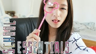5 School Essentials | iambhon