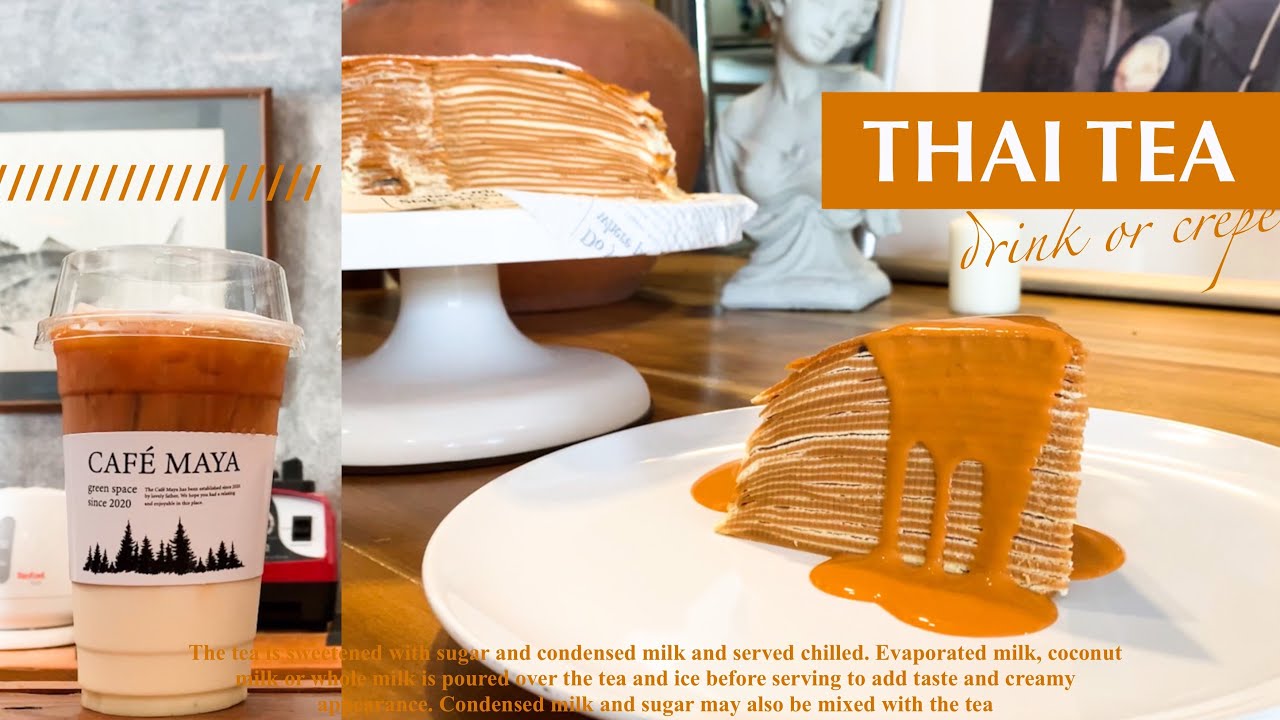 🍂🪴 Welcome to THAI TEA 🇹🇭☄️ Cafe Vlog Ep 33  #cafevlog #คาเฟ่vlog #카페브이로그#음료제조