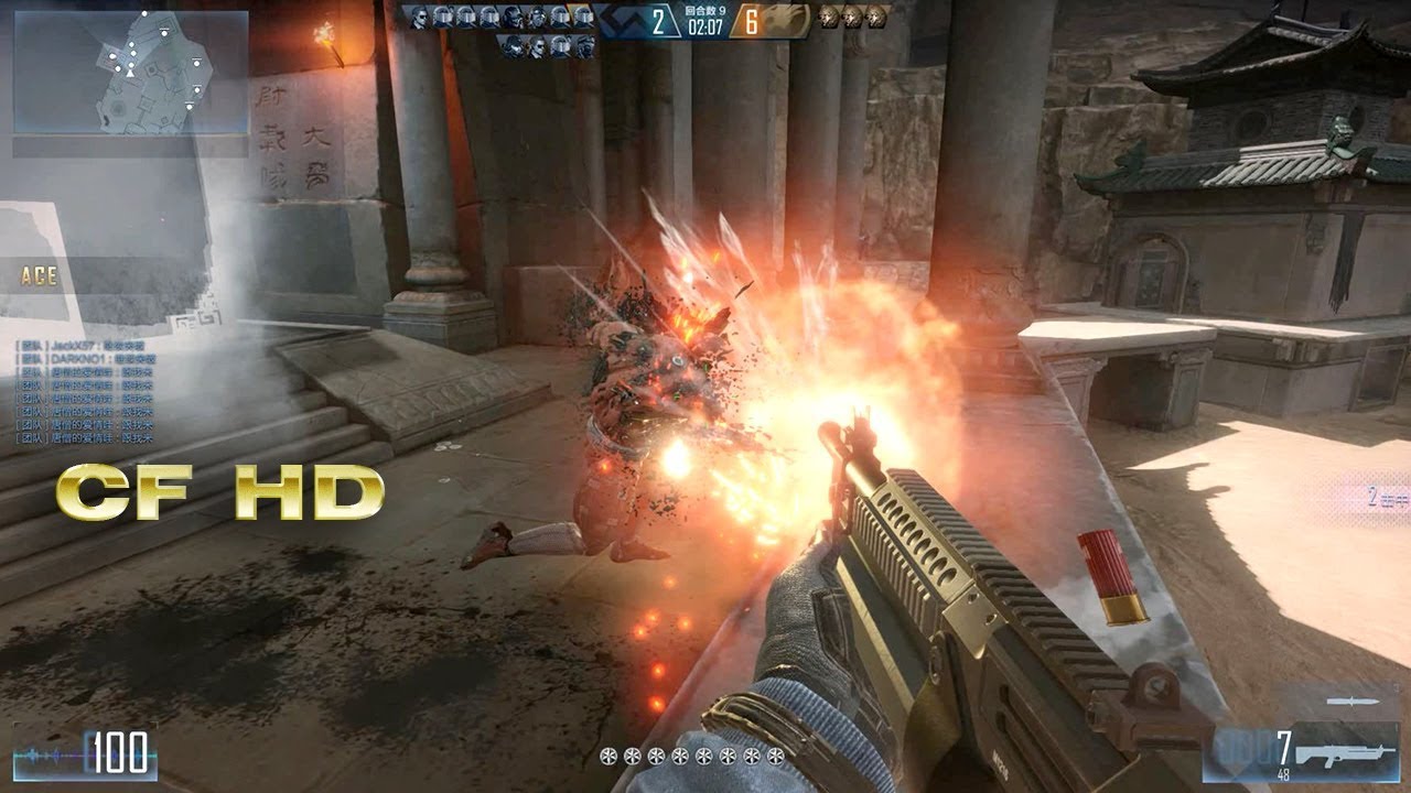 CrossFire HD CFHD ( CF 2 ) 穿越火线HD - Nano Mode Zombie With M1216 vs