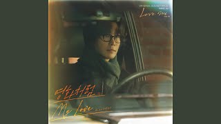 Download Lagu My Love MP3