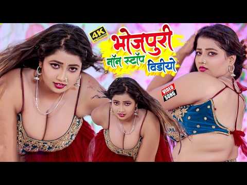 #Video | #तुफानी लाल यादव | भोजपुरी का सबसे हिट सांग | #Tufani Lal Yadav New Song | Jukebox Hit 2026