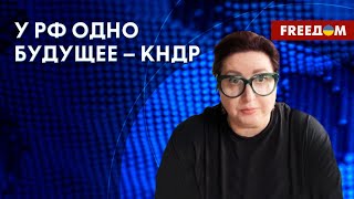 🔥 Путин боится за свою жизнь. Какое будущее ждет РФ после СМЕРТИ диктатора?