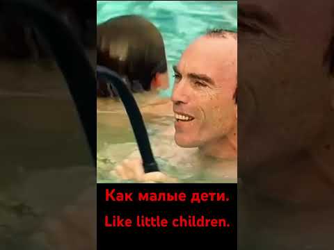 По улицам разгуливает маньяк.#2006 #драма #мелодрама #chorts #фильм #сша