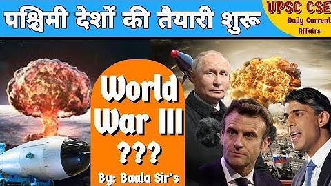 Putin warns Europe is ‘defenceless’  | News about Nuclear Weapons, Vladimir Putin and Ukraine |