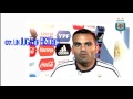 SELECCIÓN - A un toque: Gabriel Mercado