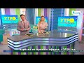 Василий Киров - Tv Showreel