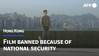 Film yang dilarang tayang ini mengungkap tren sensor di Hong Kong, kata sutradara | AFP