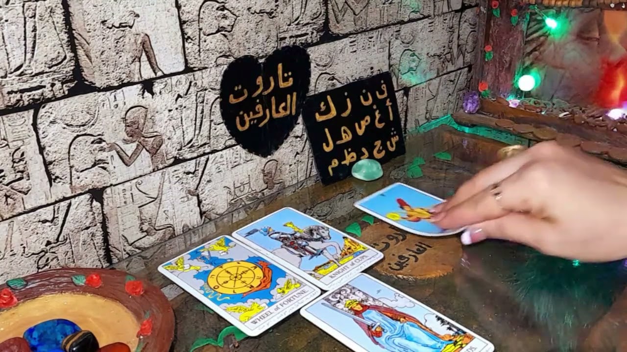 ايه اللي بيخلي الناس تنجذب ليك ؟ رأيهم الخفي عنك ؟ ايه الحاجات اللي بيحبوها واللي مش بيحبوها؟؟🤔