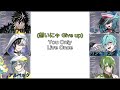 ALL SO BAD ノワールブーケ(NOIR BOUQUET)【フラガリアメモリーズ】※日本語のみ