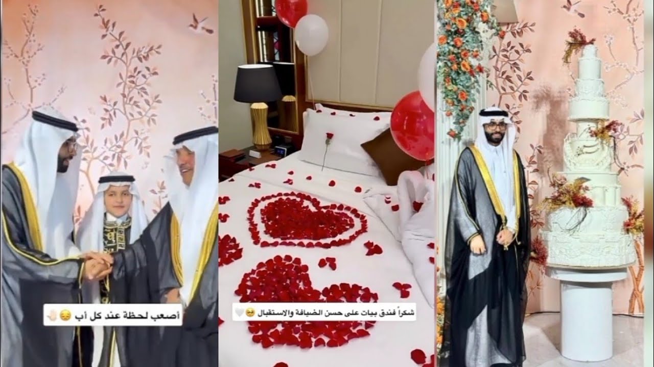 حفل زواج الحريم💍👰وصية أبو العروسة للعريس عبدالقادر الشهراني👍اصعب لحظة عند والد العروسة😢