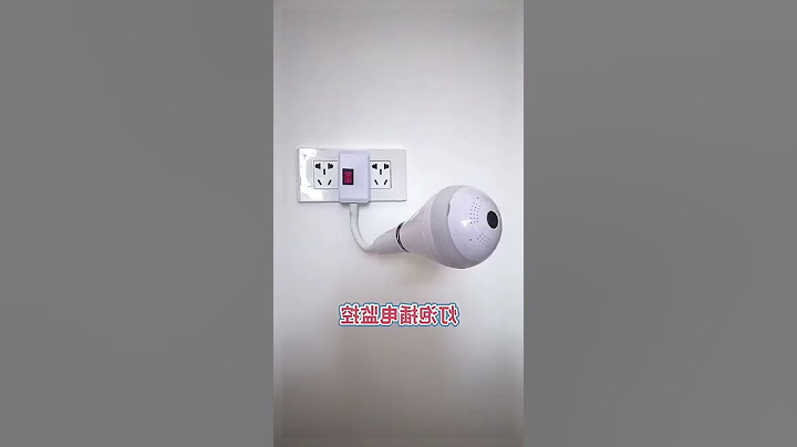 CCTV Bohlam