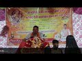 2903202303 #शंख चूर्ण एवम् तुलसी की कथा #NotifyU