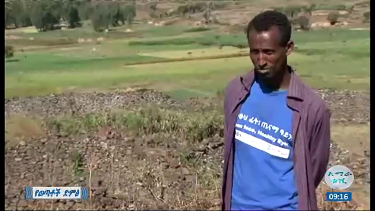 ደጃዝማች ማሩ አካሉ (ማሩ ቀመስ ደንቢያ)