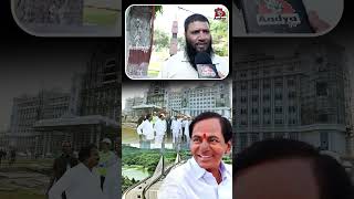 ఆయన దేవుడు..😱🔥 | Human Rights Bilal Great Words About KCR | CM Revanth |Musi Beautification | Aadya