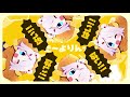 金魚鉢たより(CV.芹澤優)『ハジメテタヨリ☆ feat.かめりあ』MVフルサイズ版【Princess Letter(s)! フロムアイドル(プリレタ)】