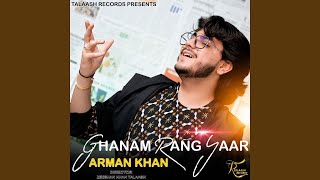 Ghanam Rang Yaar