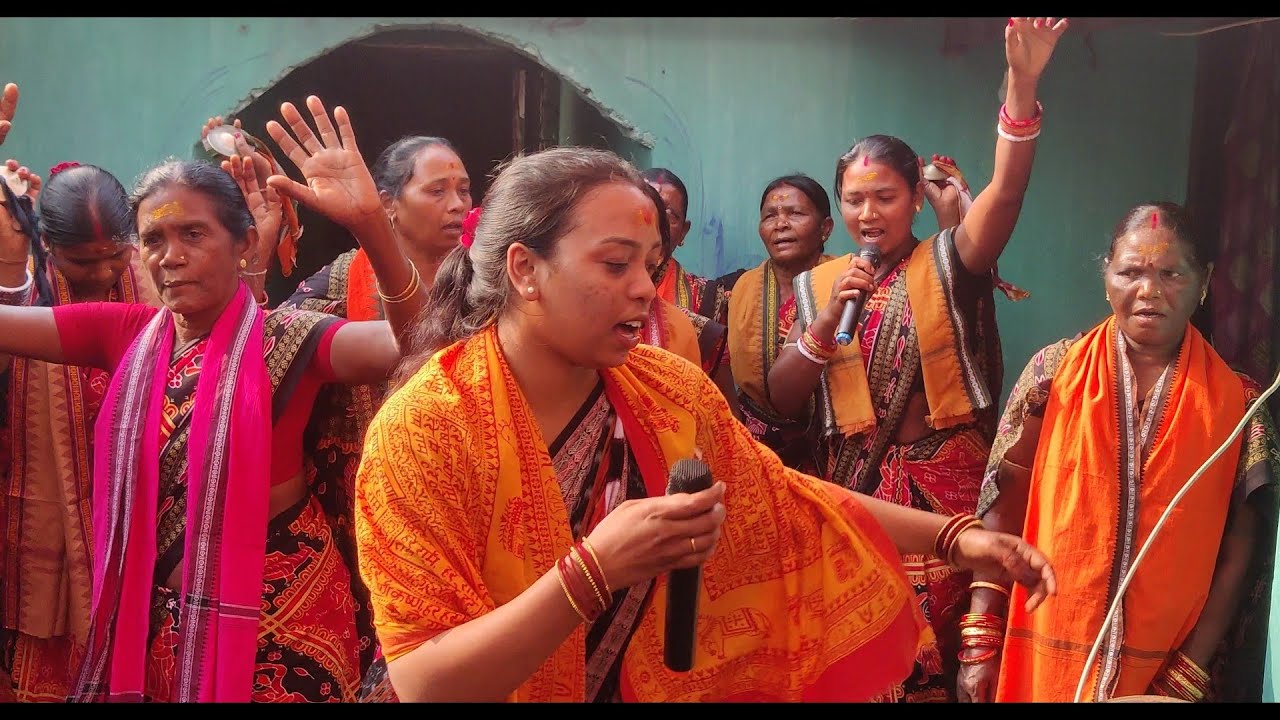 ଭାବ ରସିଆ ଭଜନ.......... Kechhupani ପାର୍ଟି