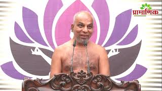 Bhawan yog | 31 May 2022 | Muni PramanSagar | Ranchi, Jharkhand