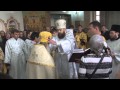 Епископ Даниил вручил Патриаршие награды духовенству епархии
