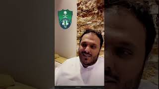 عامر عبدالله - مبروك لكل اهلاوي - أول هدف - أول ثنائية - اول هاتريك