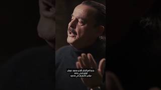 ماضل رجعة _محمود عبوش &amp; صبحي محمد _ #اغاني_حزينة #فراق #حزين #اغاني_عراقية #هذا_حالي #اكسبلور