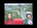 the brilliant green cm
