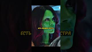 Квилл решил подражать Тору 😁 #marvel #фильмы #кино