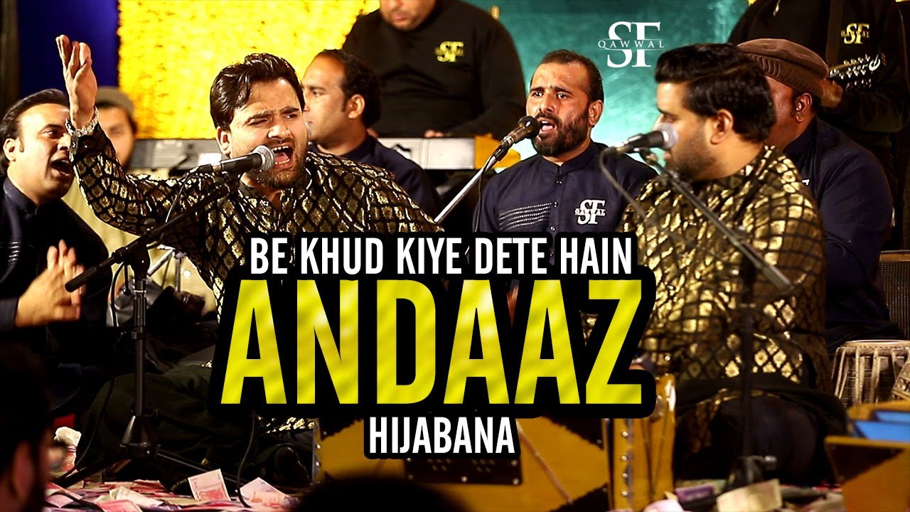 Bekhud Kiye Dete Hain Andaz Hijabana Live Qawwali Shahbaz Fayyaz Qawwal