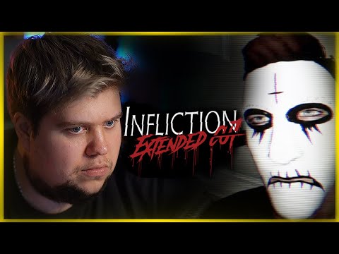 видео: ПРОКЛЯТЫЙ ДОМ С ВЕДЬМОЙ  НА ВЕБКУ ● Infliction