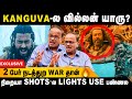 Kanguva action      emotional drama  dhananjayan exclusive  suriya