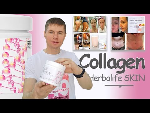 Коллаген от Гербалайф. Результаты. Collagen Beauty Complex Herbalife SKIN. Для кожи и суставов