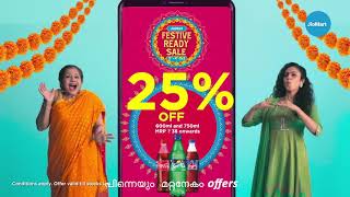 Festive Ready Sale - Cold drink | Malayalam screenshot 5