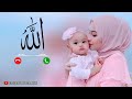 New Ringtone 2025 New Islamic Ringtones 2025 Arabic Ringtone Islamic Ringtone Urdu Rington 
