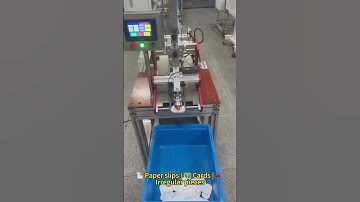 Automatic Card & Paper Friction Feeder ⚙️ | Stable, Accurate, High-Speed