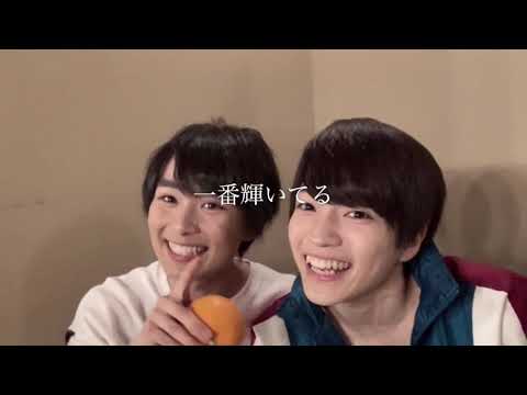 なにわ男子 /「サザンカ」