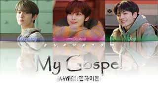 [AI COVER] ENHYPEN (HeeSunJay) - My Gospel (org. Charlie Puth)