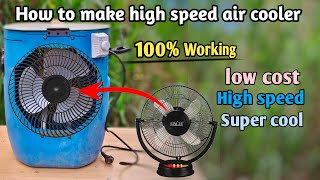 How To Make Air Cooler Easily At Home Air Coolerhow To Make Powerfull Air Cooler At Home