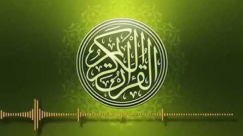 تلاوة هادئة تريح القلب و الاعصاب 💖💖💖