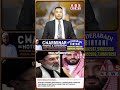 Afsosnak khabar Hajj Ke Agaz Ke Baad Bih Iran Ne kiya Saudi Par Drone Attack Koi Nuqsan Nahi