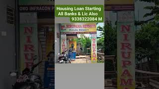 Today We are Housing Loan Starting from All Banks &amp; Lic Also . for Booking Flats 9338322084 .