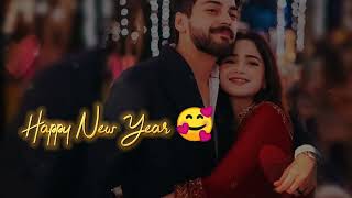 Happy New Year Whatsapp Status | Happy New Year Love 💕 Whatsapp Status | Happy New Year Status 2024 screenshot 5