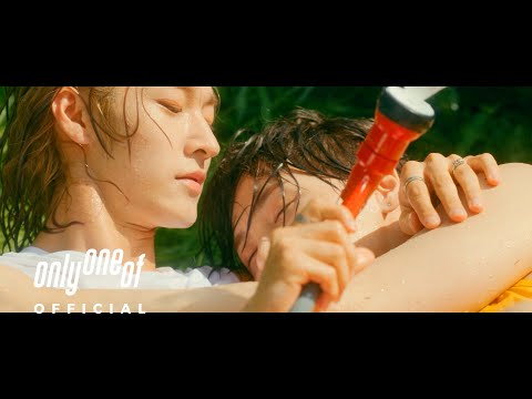 [MV] JunJi 'be mine' (be #3)