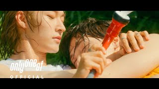 Video thumbnail of "[MV] JunJi 'be mine' (be #3)"